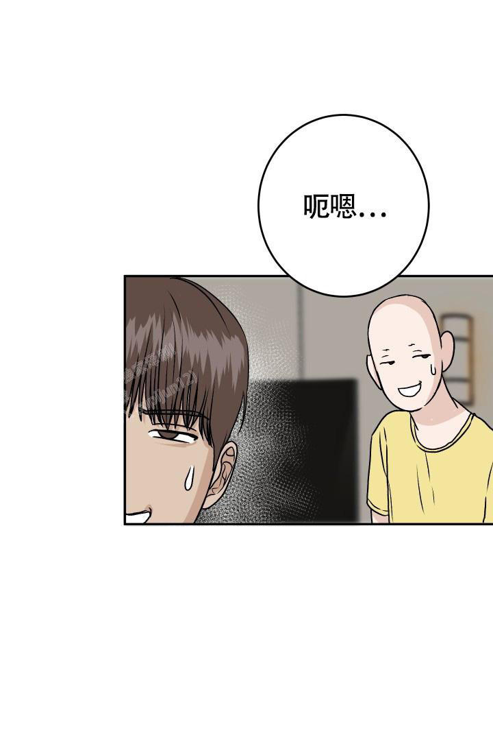 第58话31