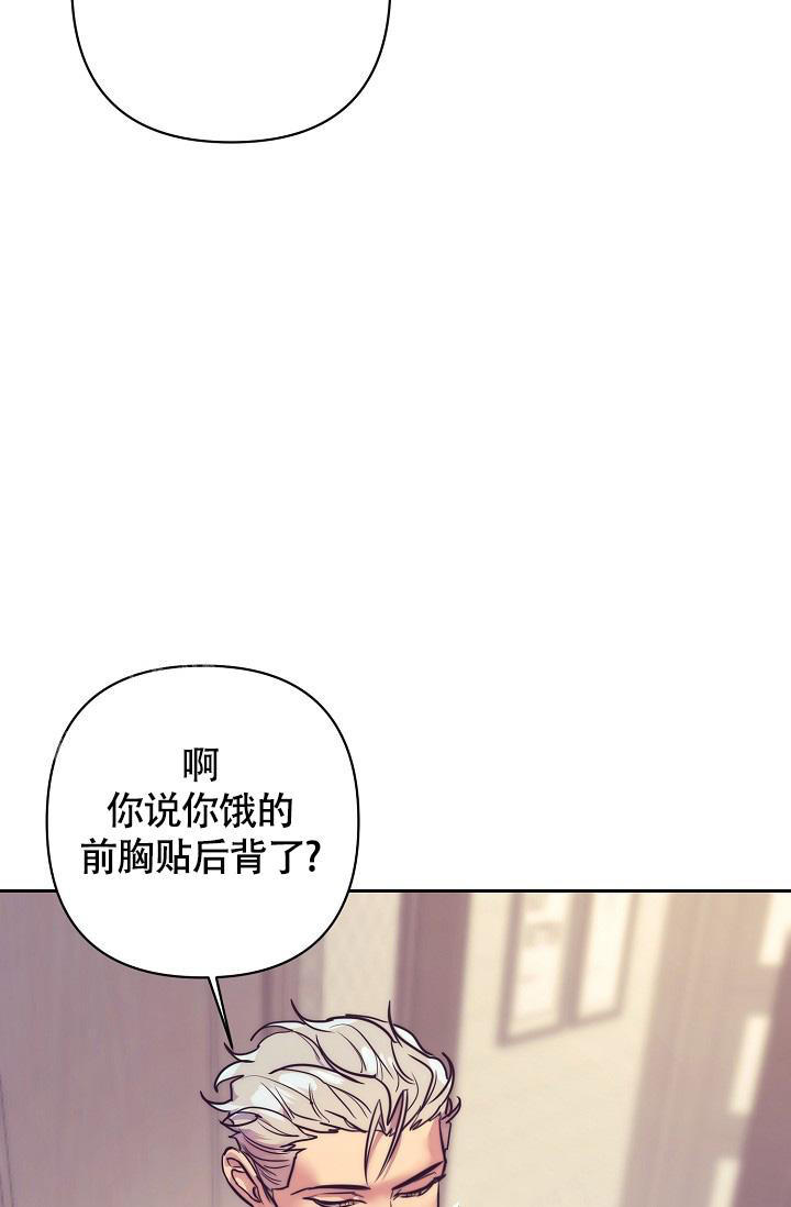 第60话5