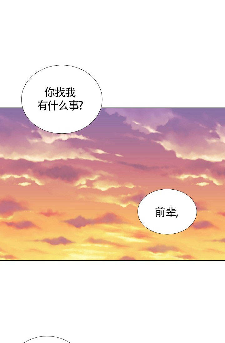 第31话14