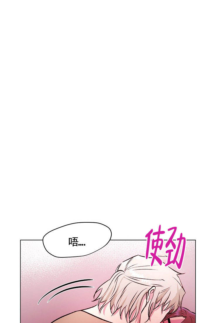 第34话17