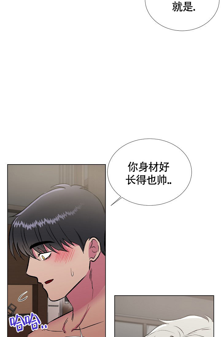 第38话7