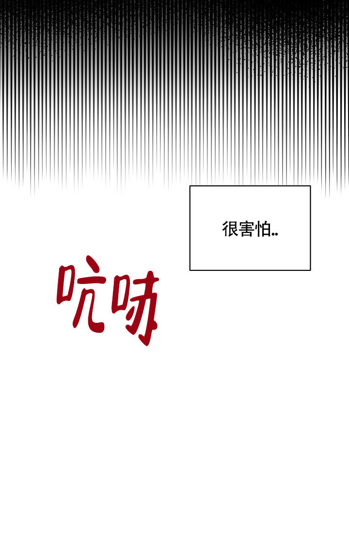 第42话2