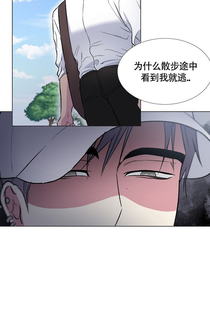 第44话26