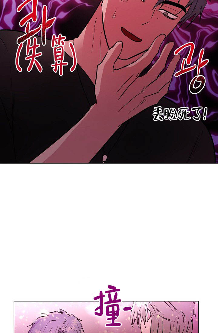 第49话22