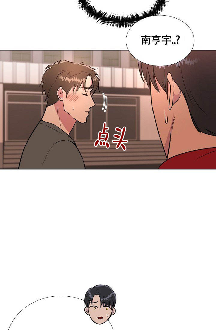 第51话28