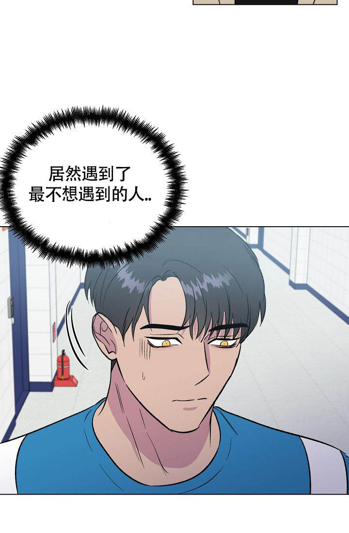 第61话36