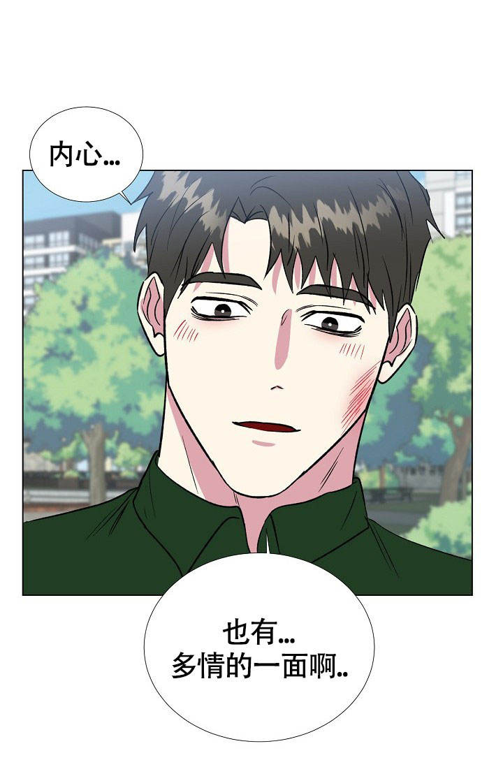 第65话6