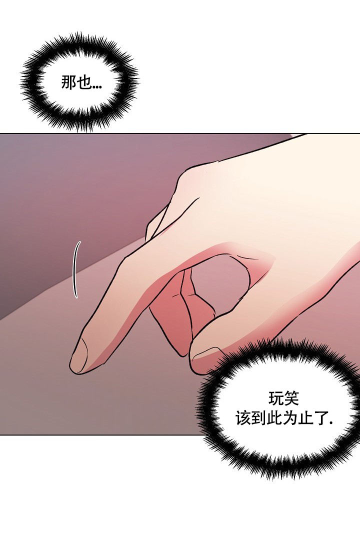 第69话34