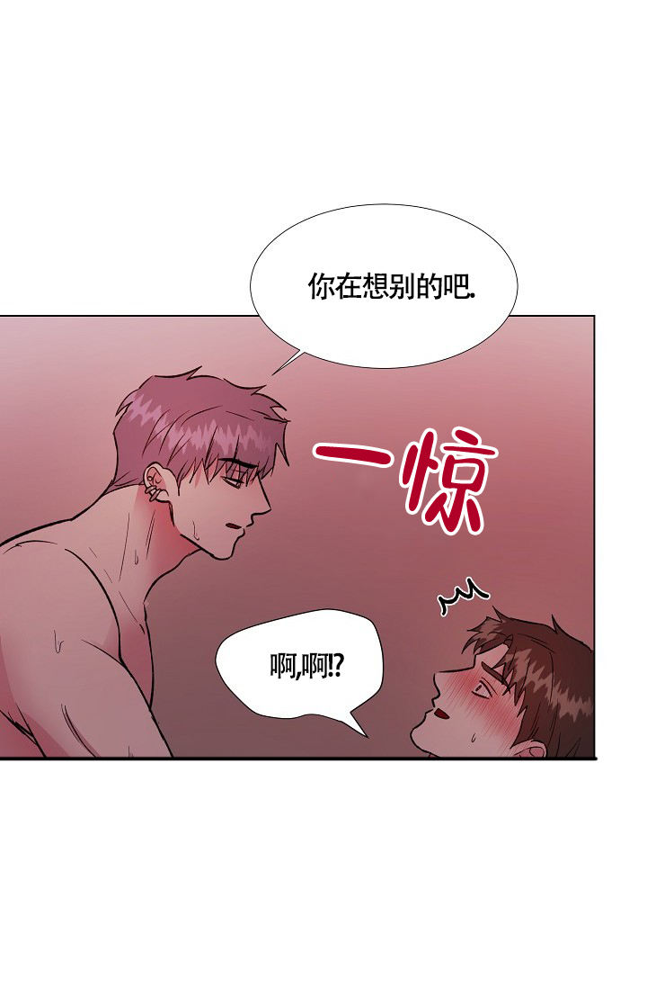 第69话16