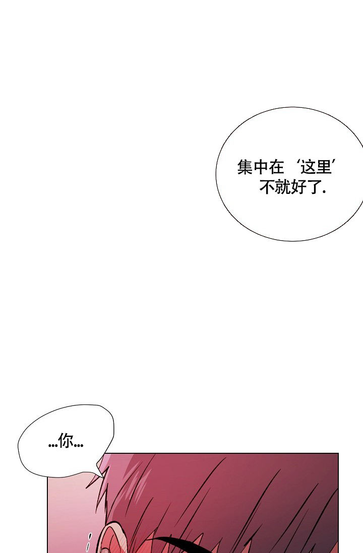 第69话26