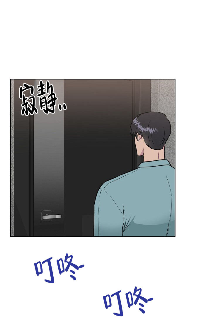 第71话17