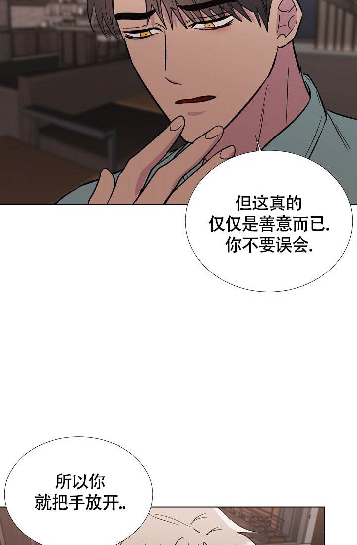 第73话15