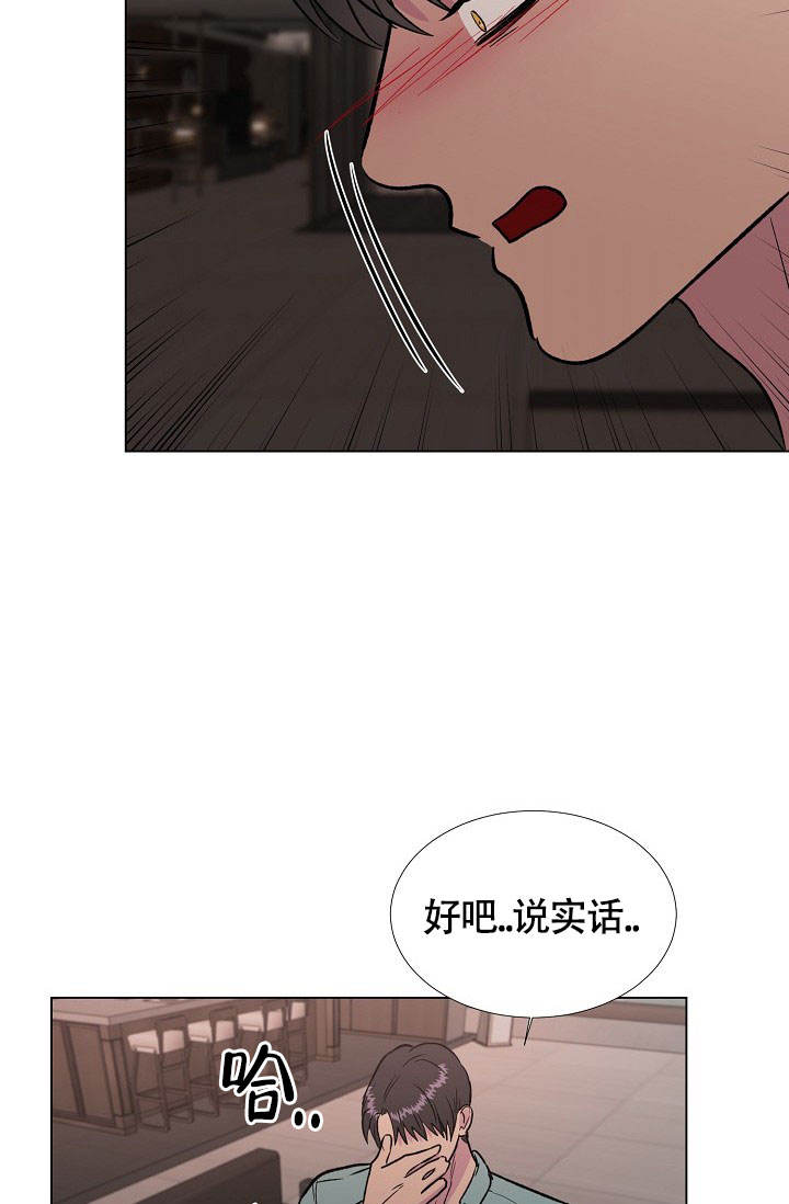 第73话13