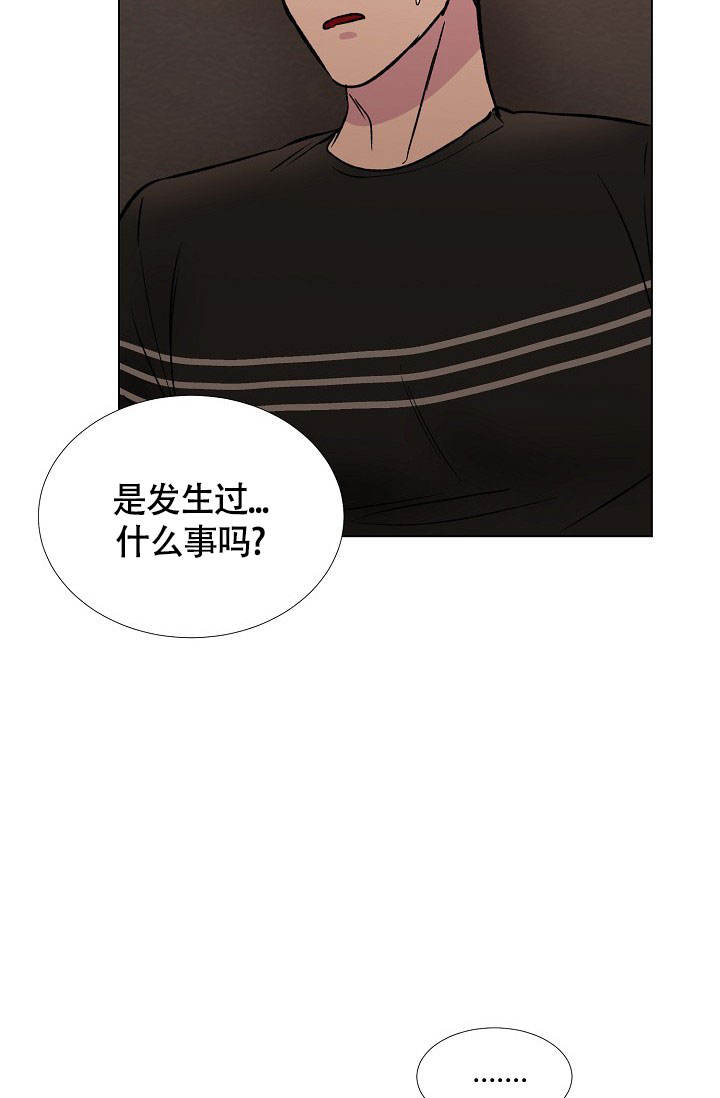 第75话9