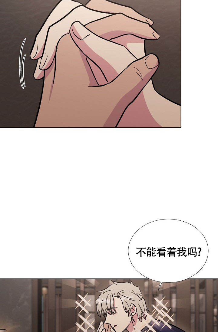 第75话7