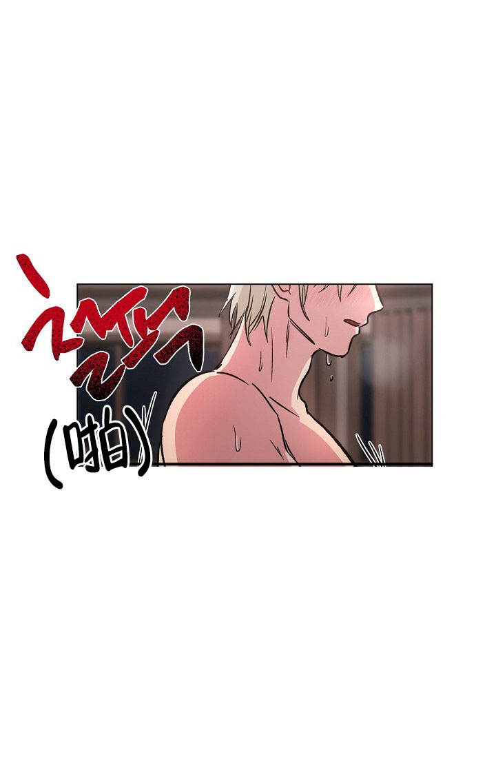 第76话8