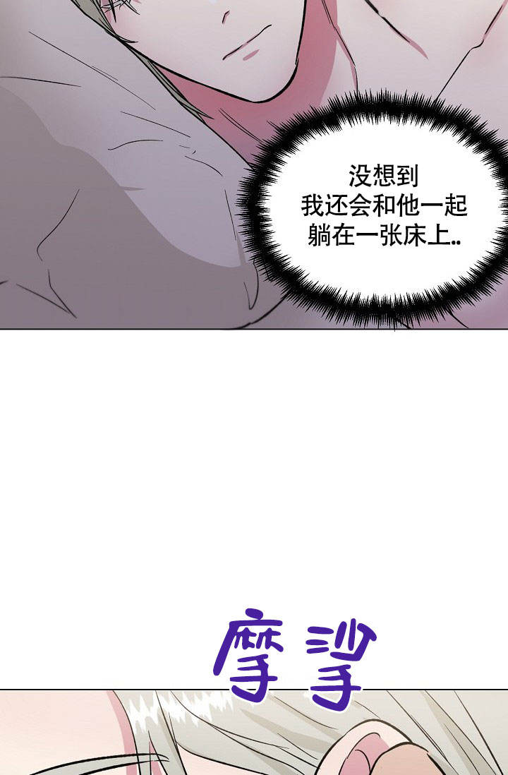 第78话7