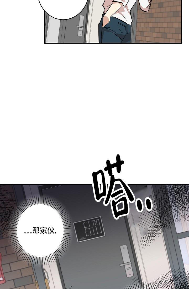 第4话4