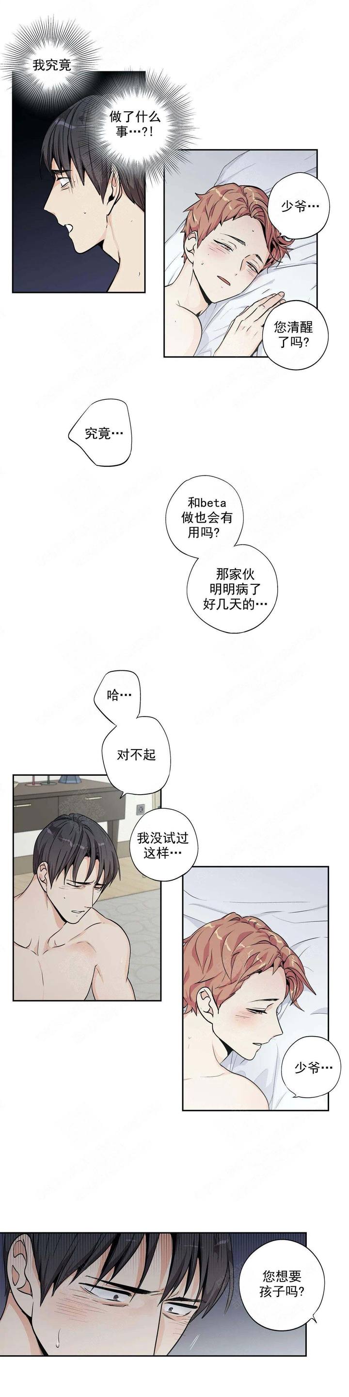 第114话1