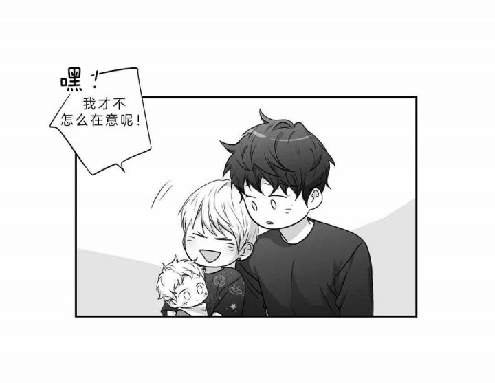 第159话14