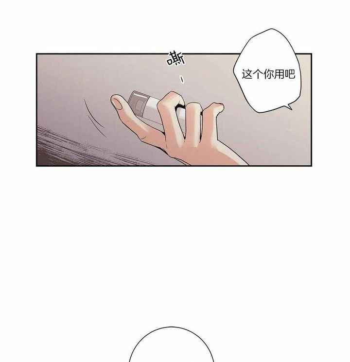 第167话6