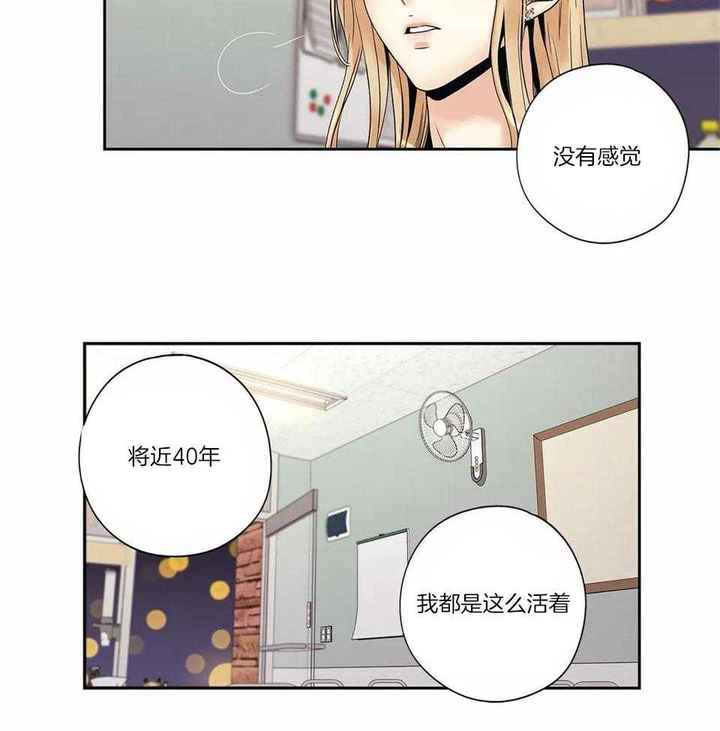 第169话39