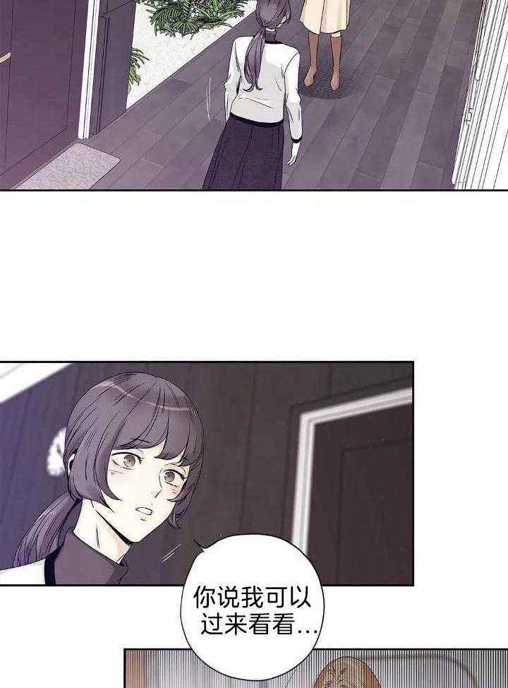 第188话50