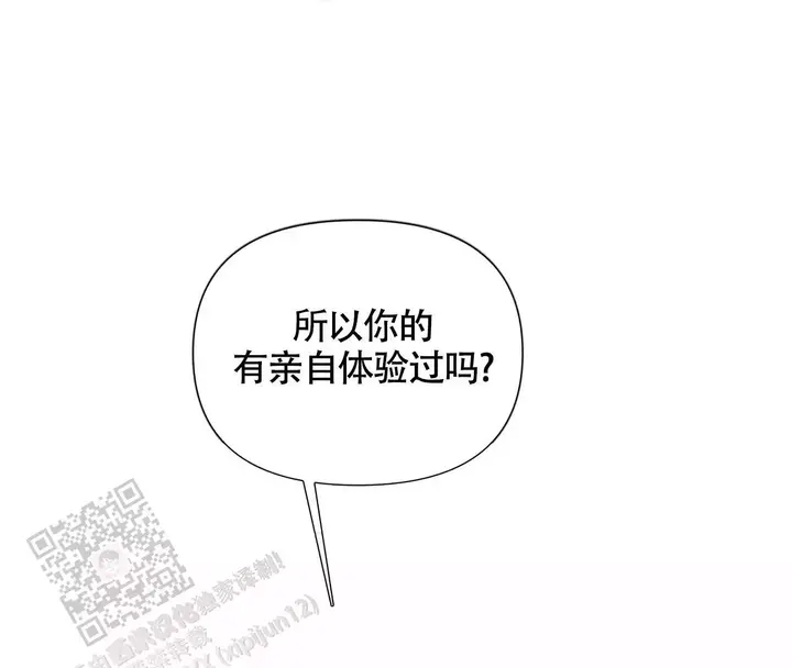 第15话59