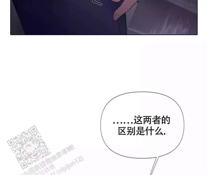 第17话23