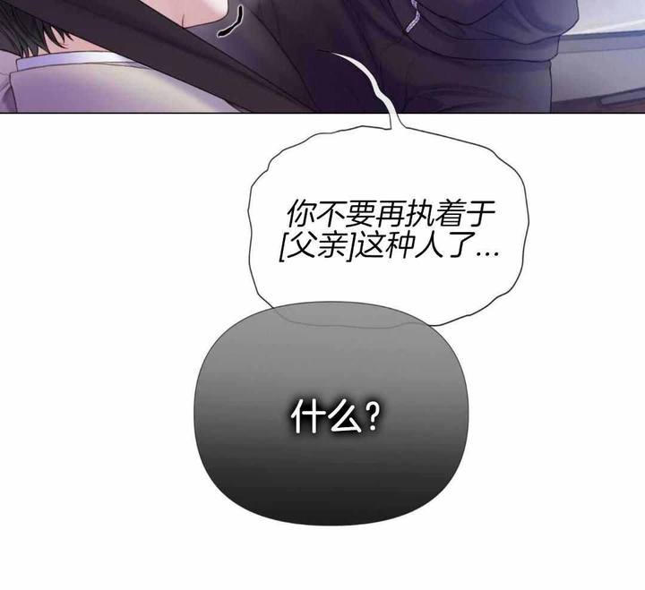 第29话19