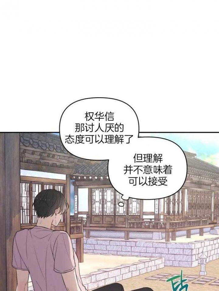 第15话3