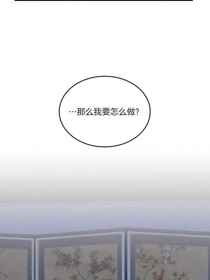 第19话7