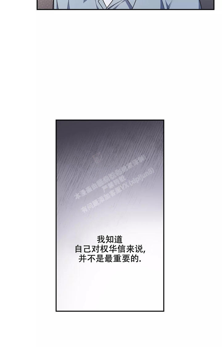 第53话19