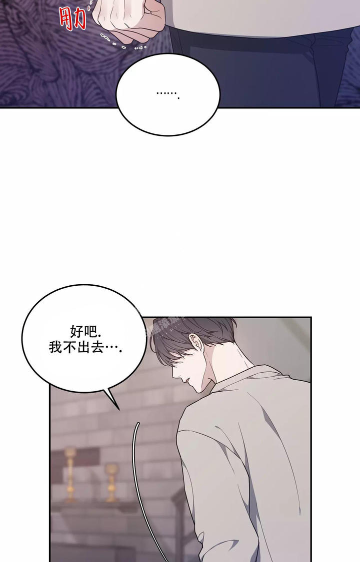 第55话27