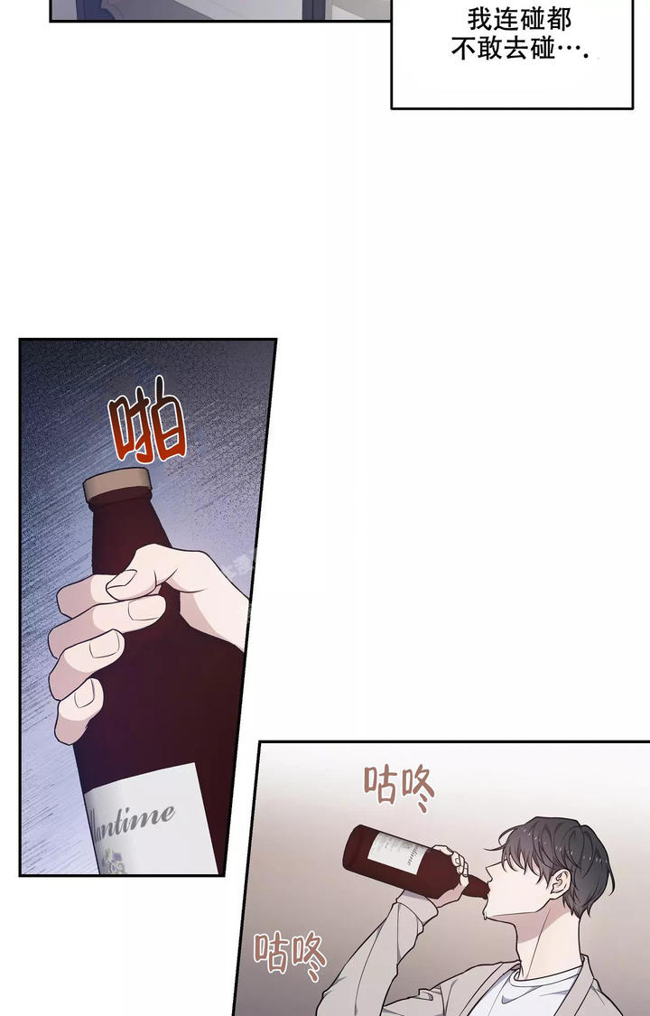 第56话15