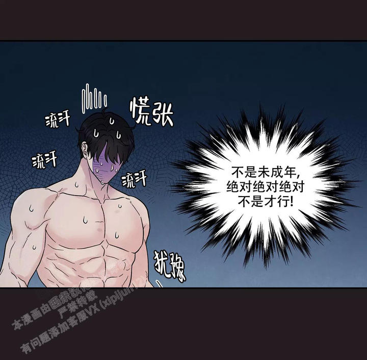 第29话24