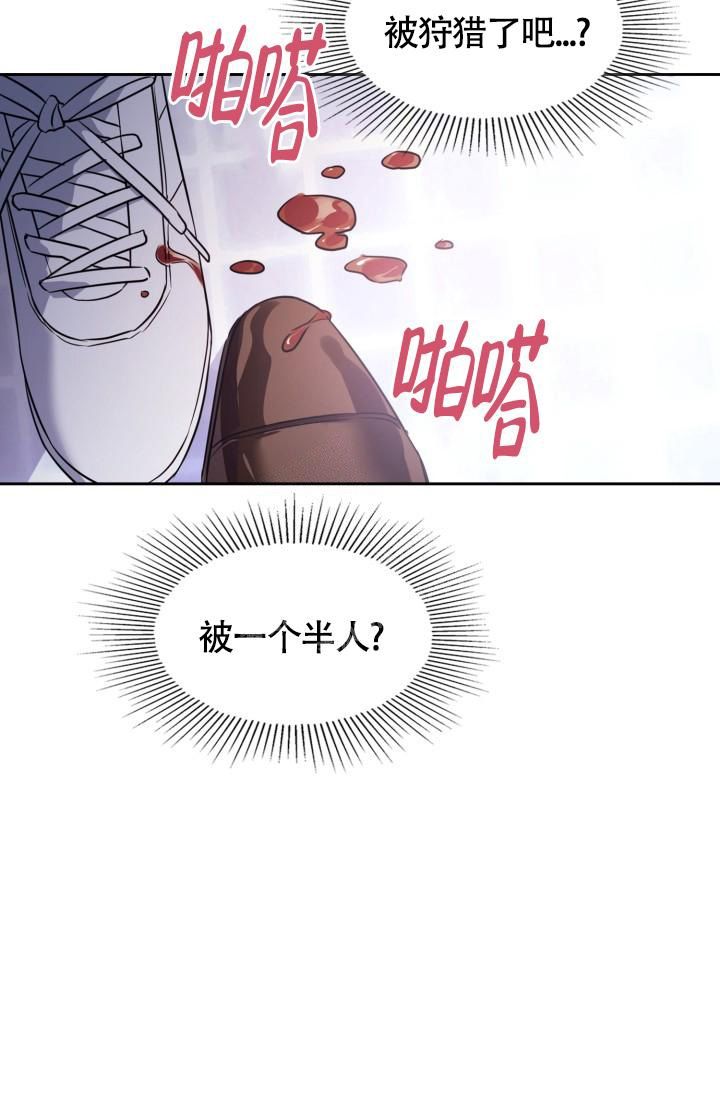 第5话5