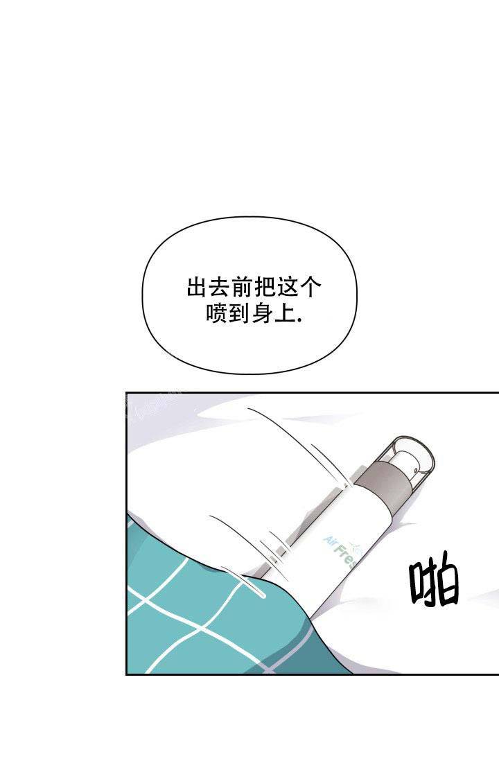 第37话1