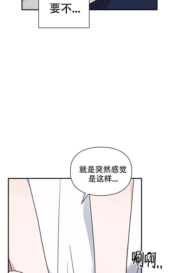 第45话9