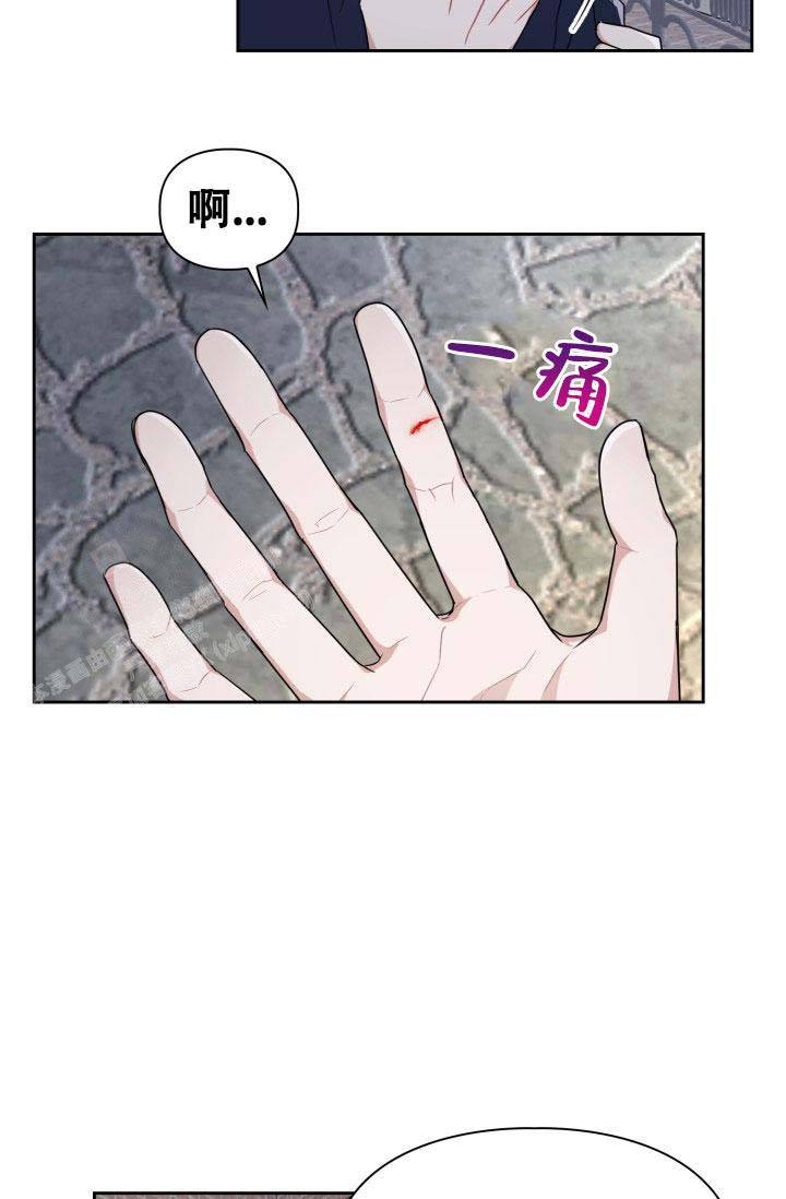 第53话25