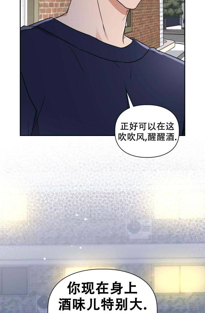 第54话1