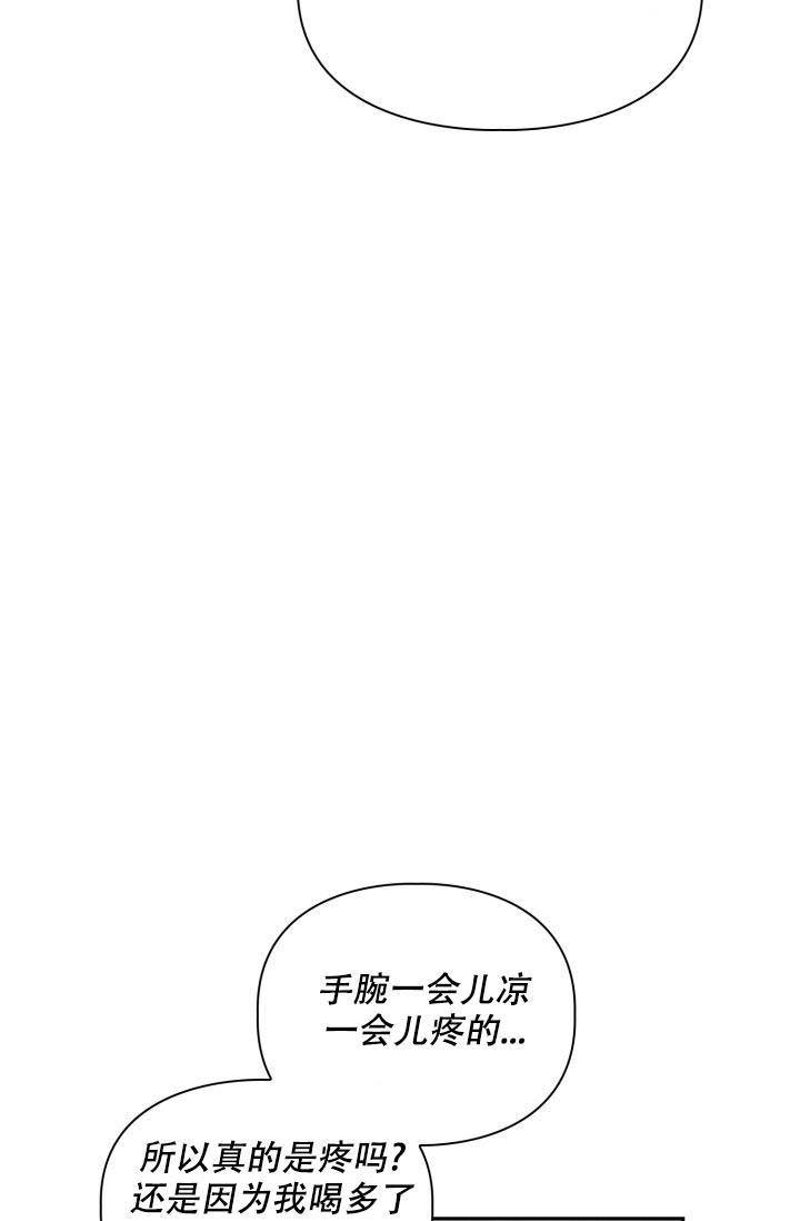 第55话15