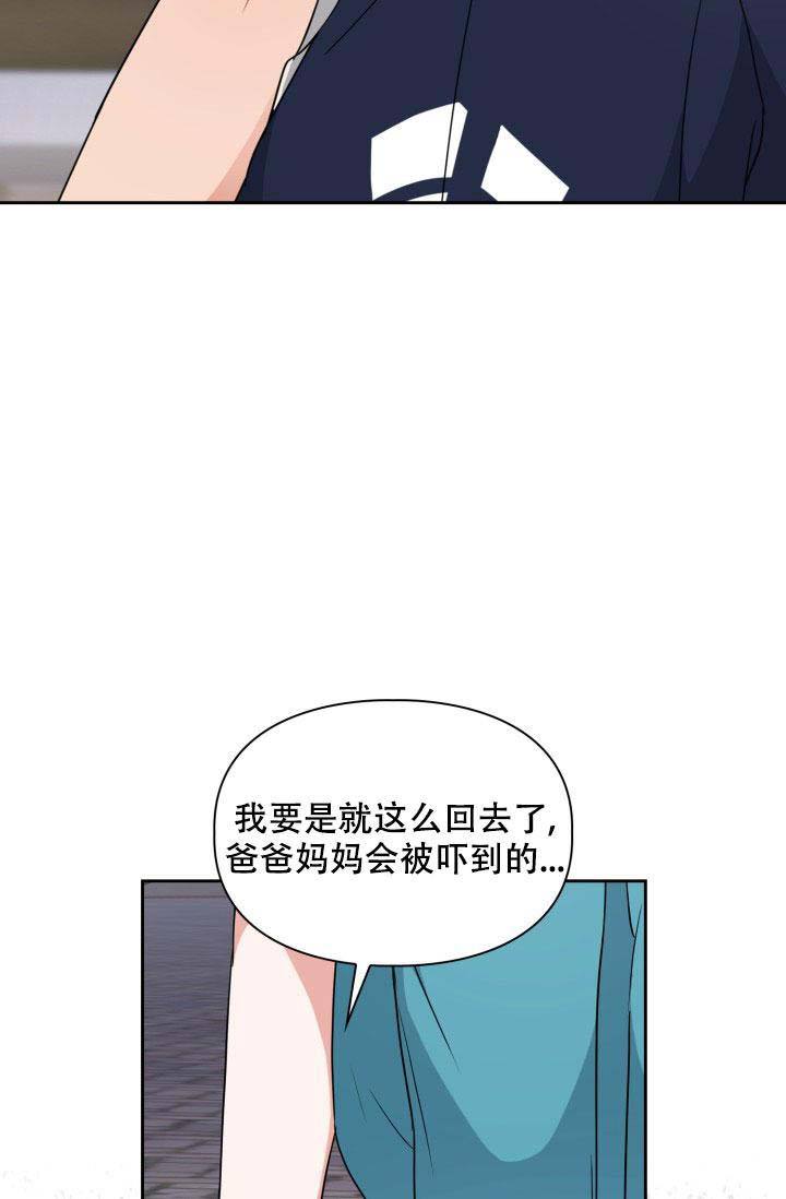 第57话26