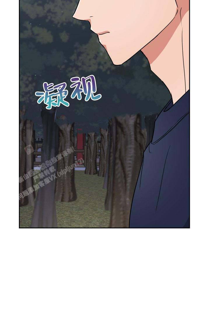 第57话16