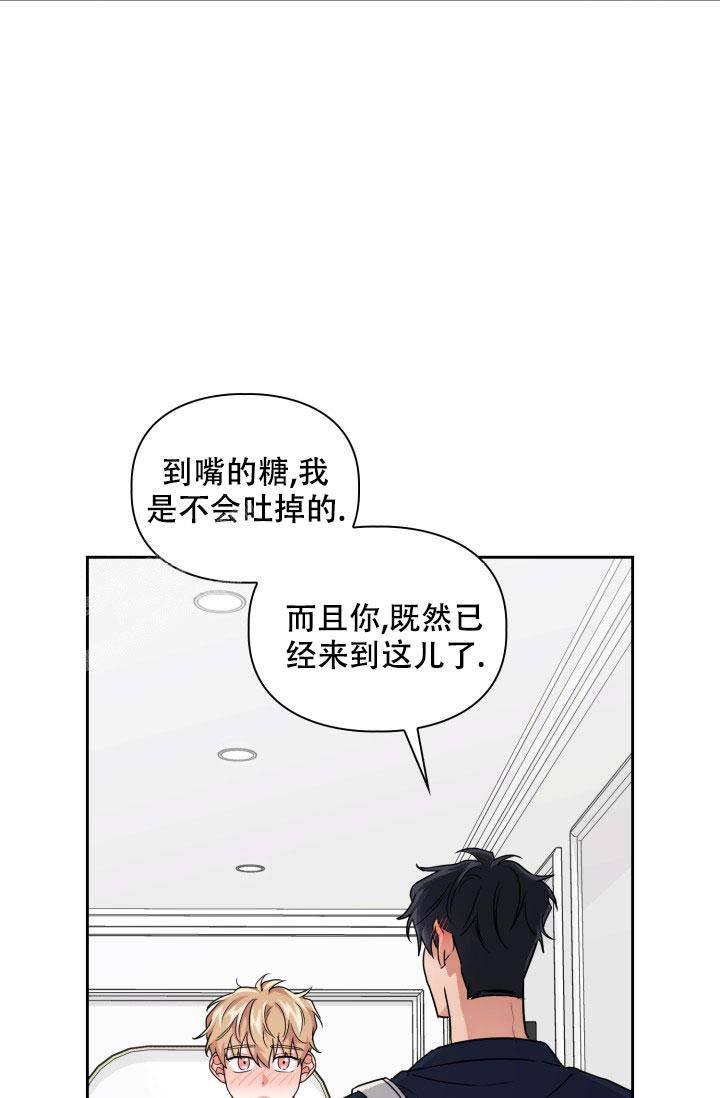 第58话16