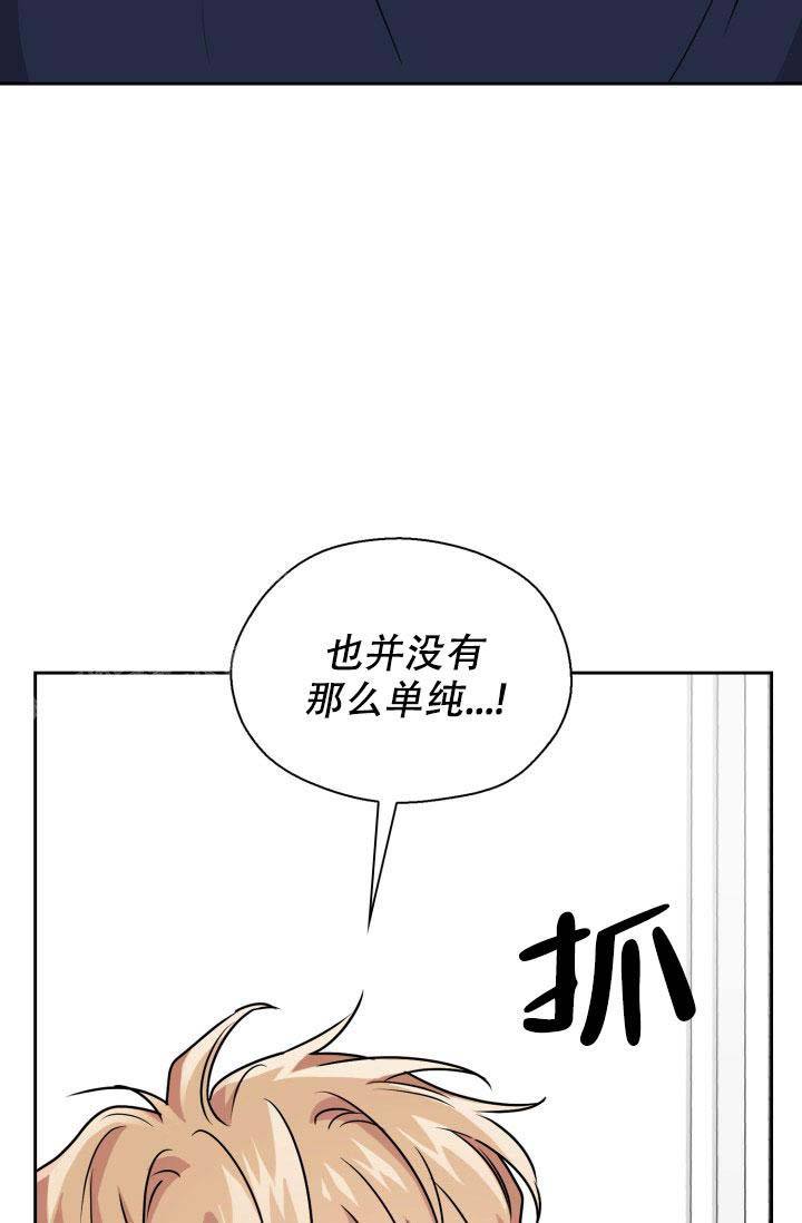 第58话27