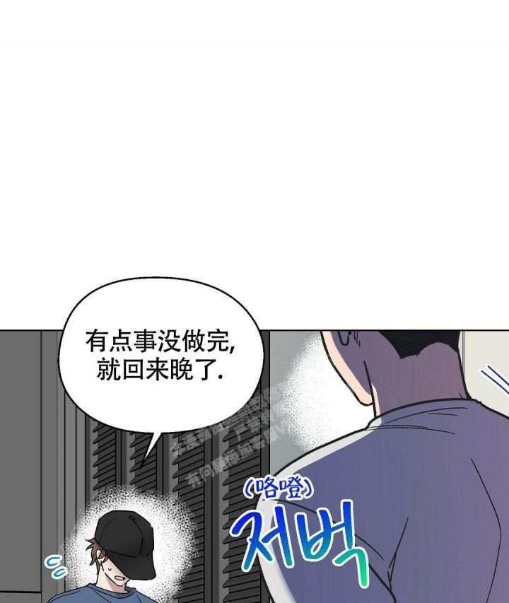 第13话52