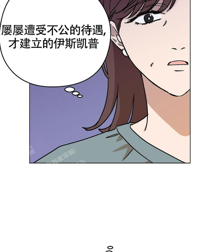 第31话45