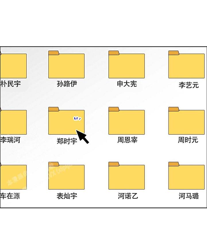 第33话57