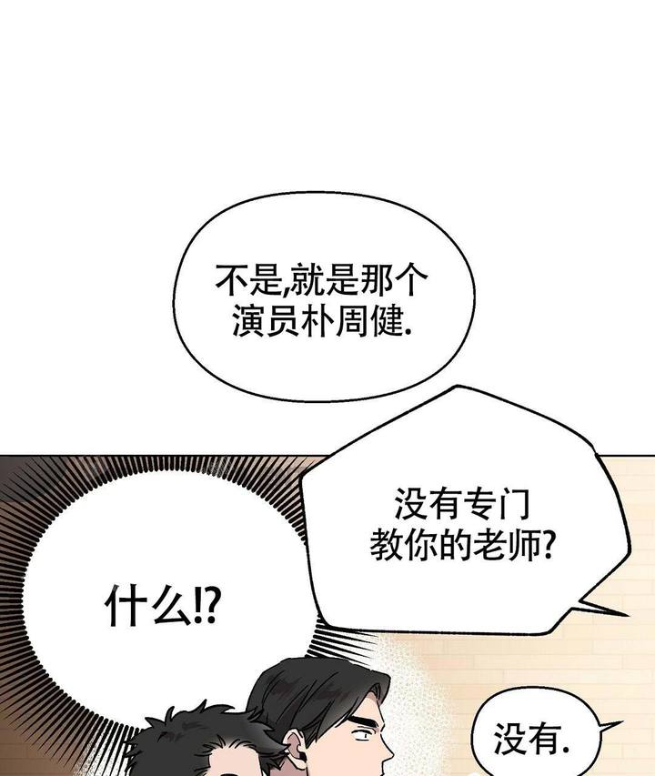 第35话4